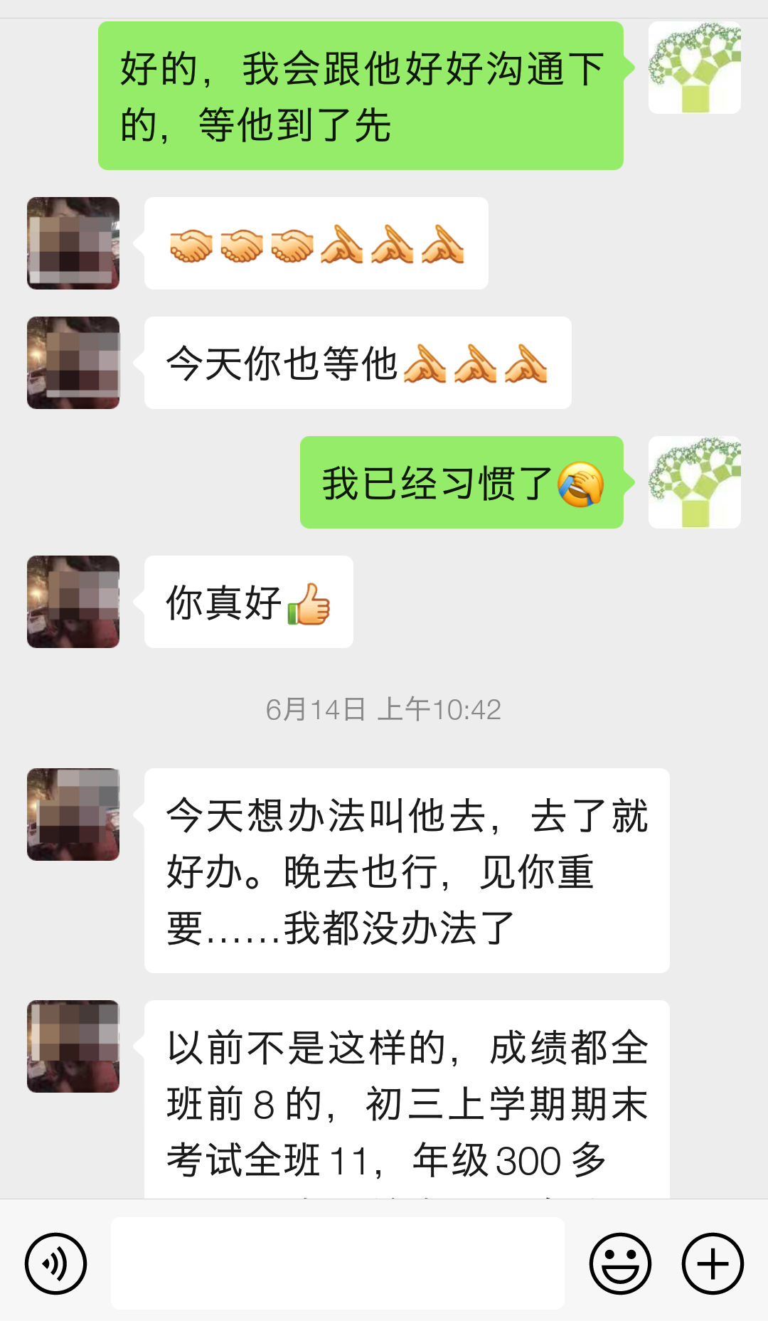 初中物理浮力教案