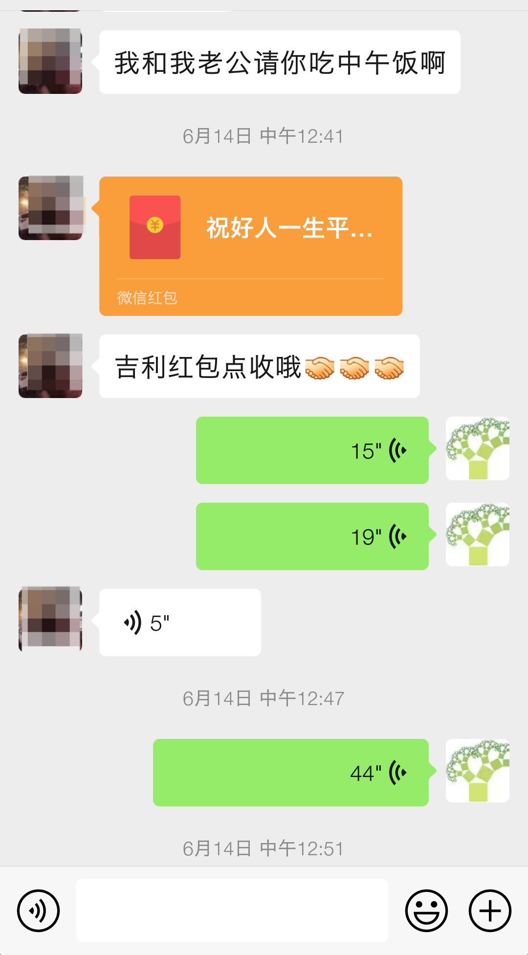 初中物理浮力教案