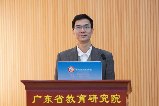 初中物理教師論壇