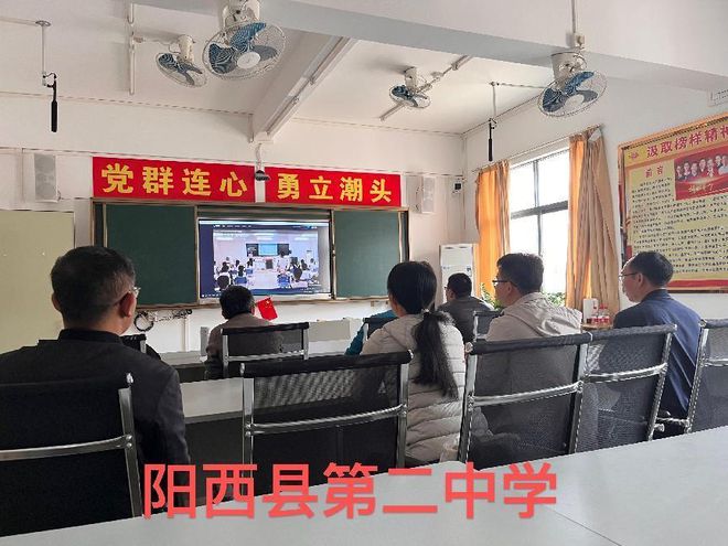 初中物理教師論壇