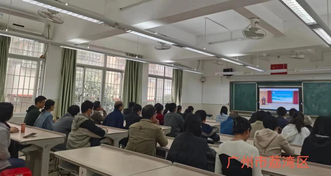 初中物理教師論壇