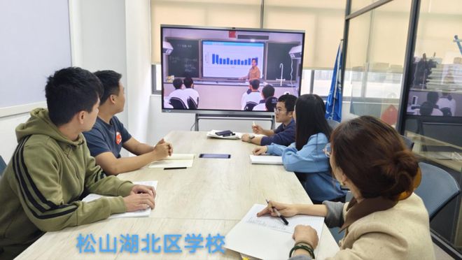 初中物理教師論壇