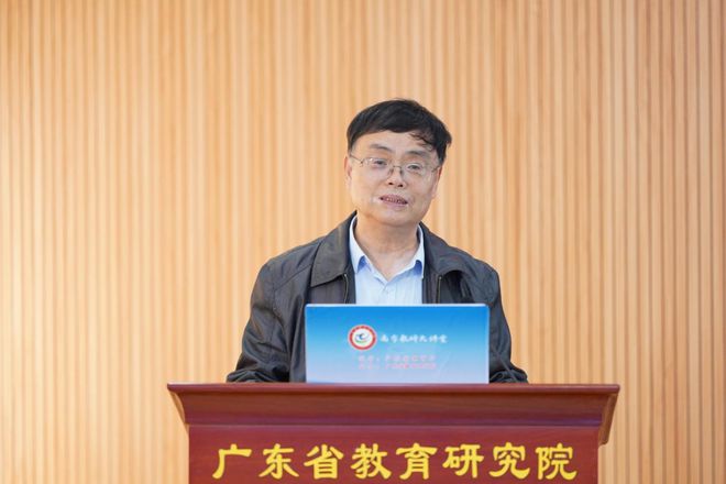 初中物理教師論壇
