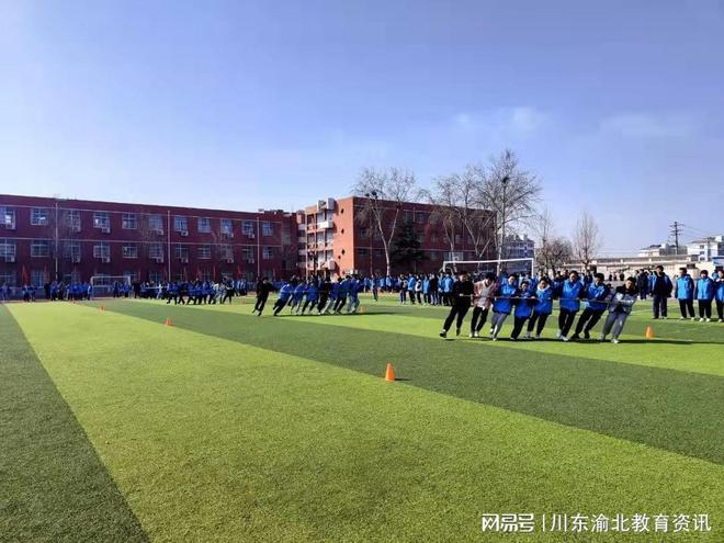 初中物理教師論壇
