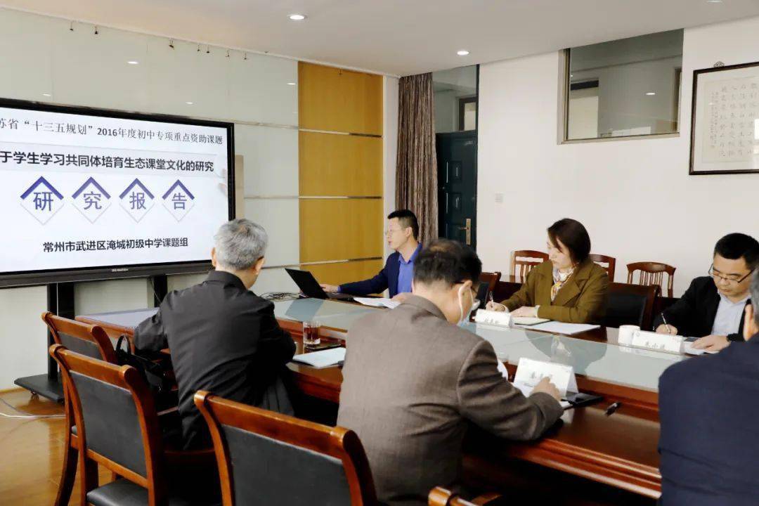 初中物理教學方式