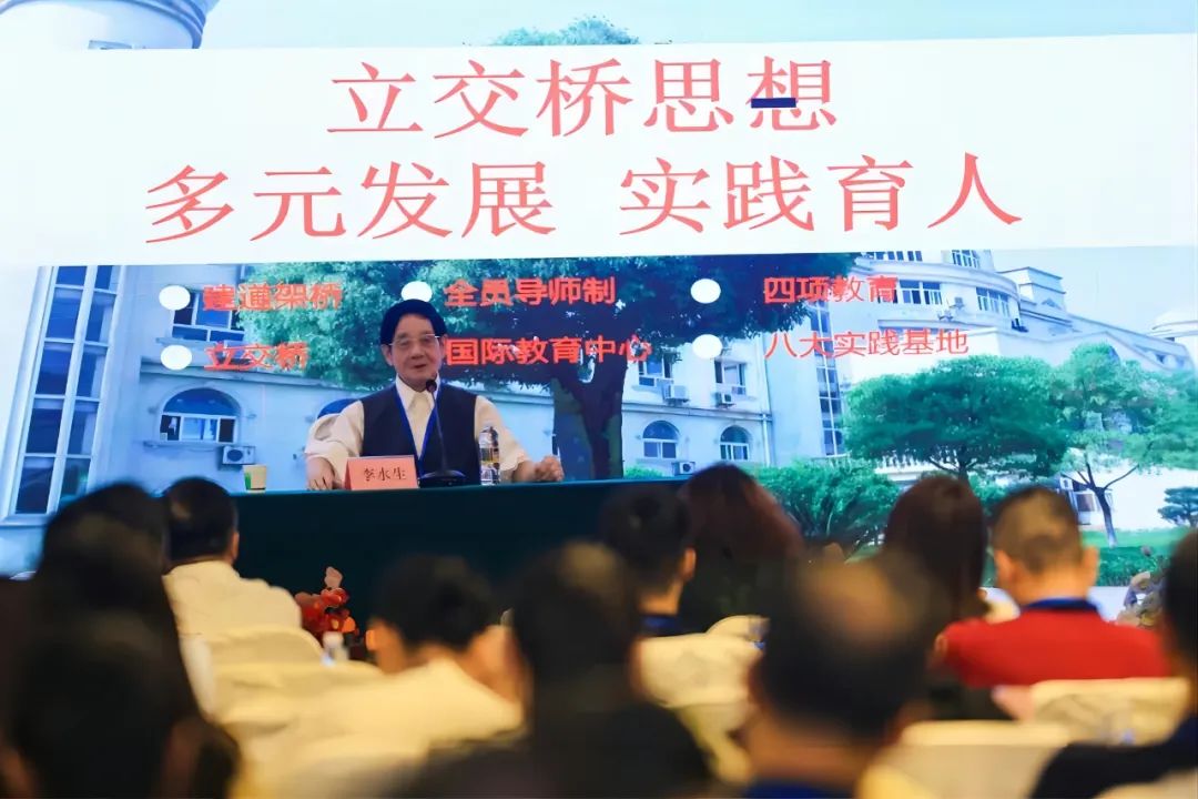 高中物理的八個功能部分