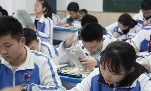 高中物理的八個功能點