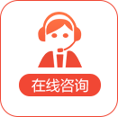 2024年夜大報名時間