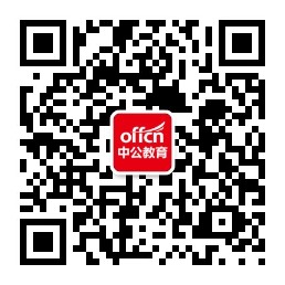 微信咨詢