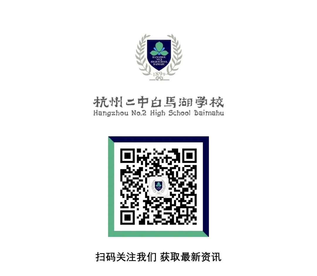 初中物理竟賽