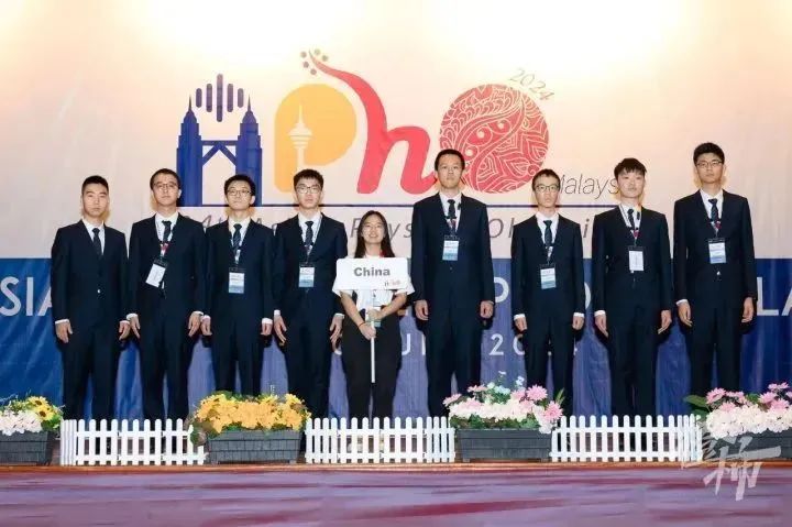 初中物理竟賽