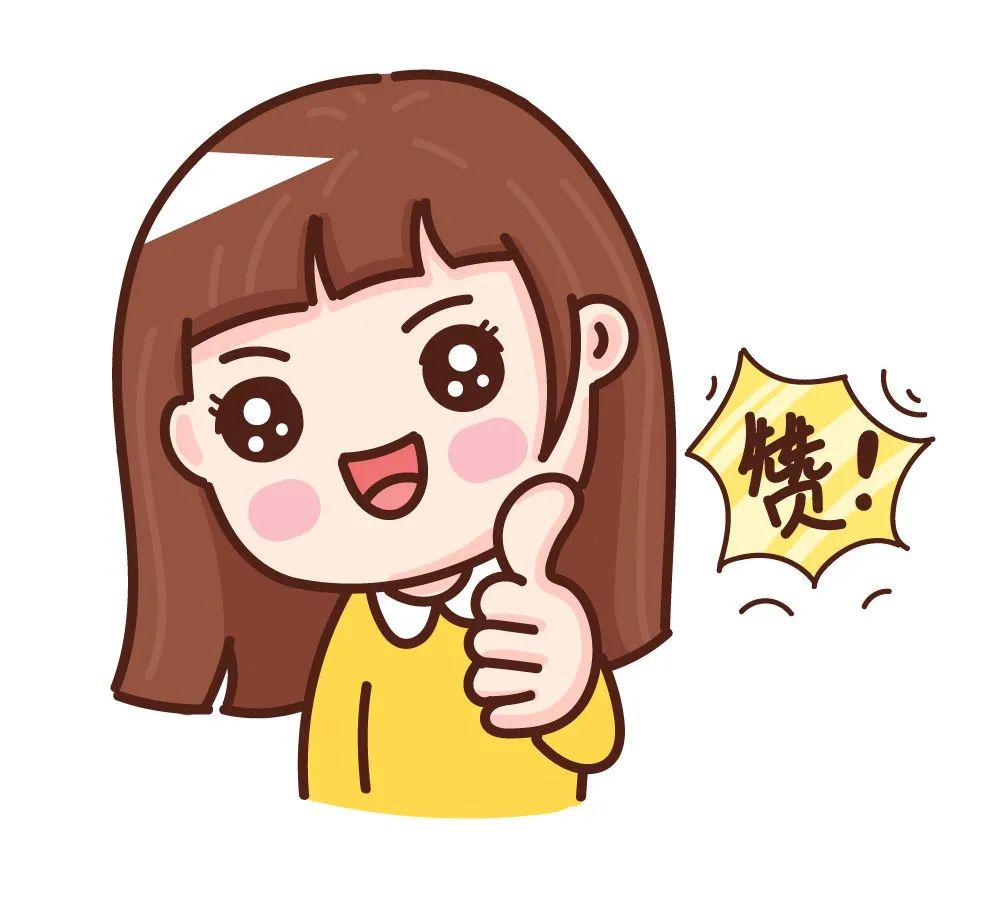 初中物理竟賽