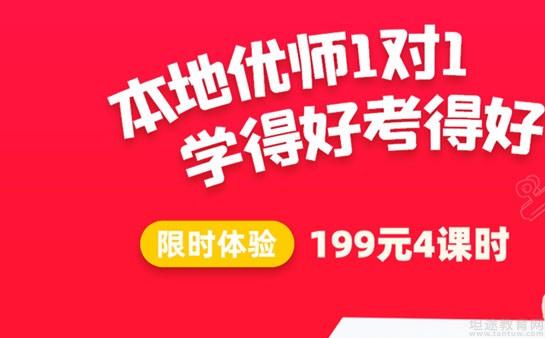 壓力公式有哪些