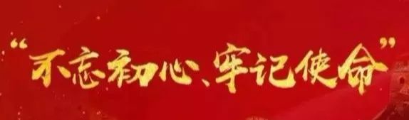 初中物理在線