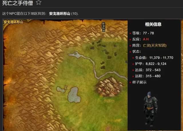 物理高中必修一3-4 力的合成和分解》（教案）