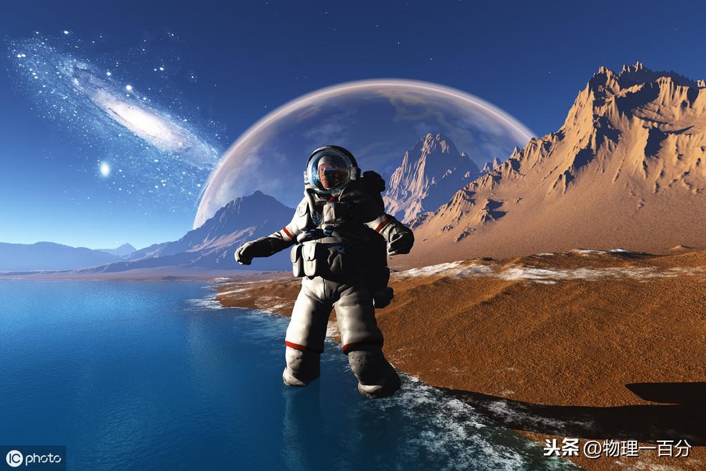 初中物理什么最難