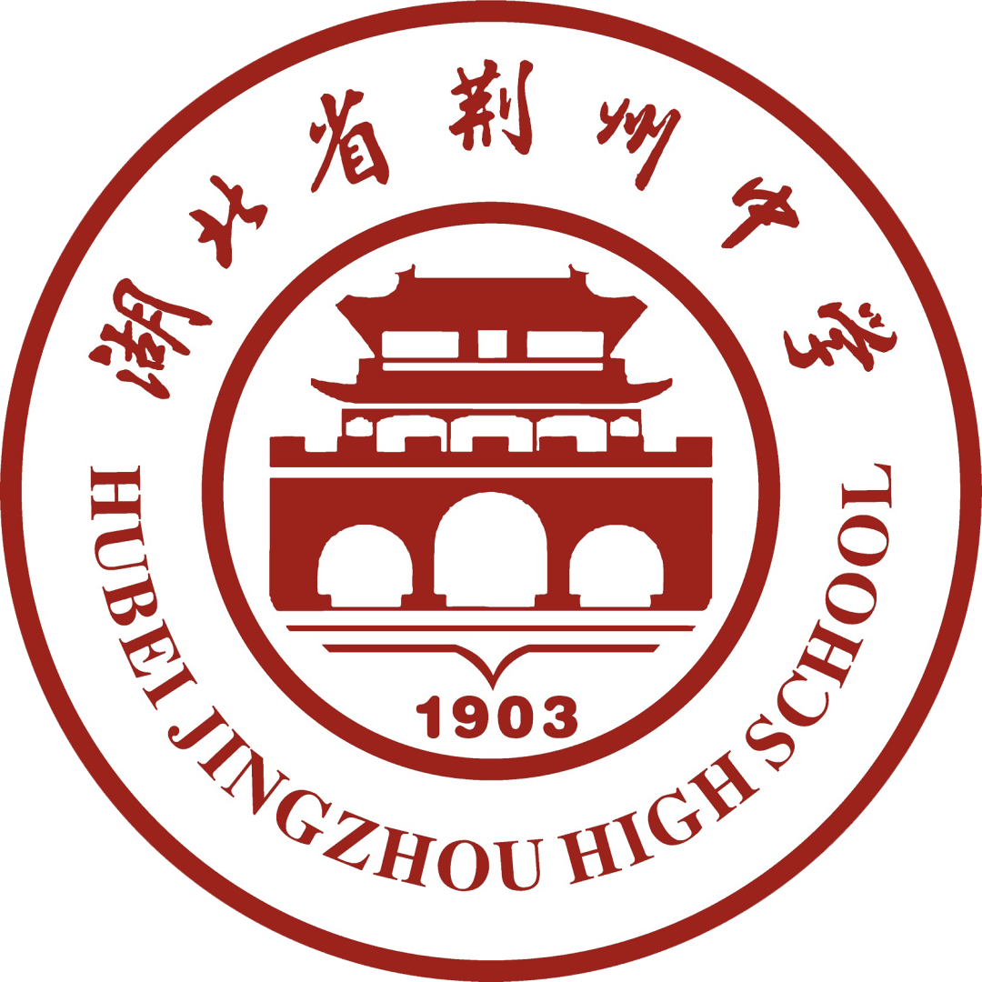 初中物理劉軍