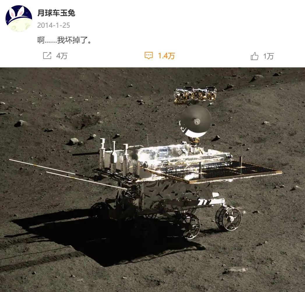 同步衛星距地高度