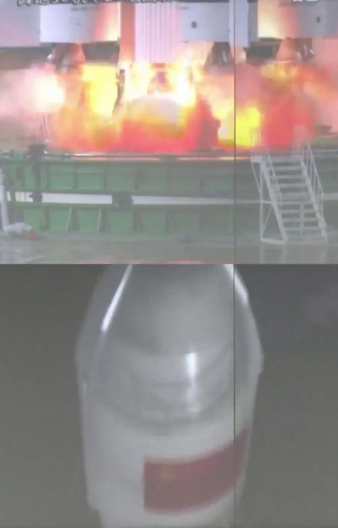 同步衛星距地高度
