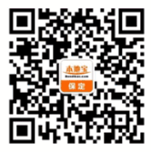2024年河北省省考公務員報名時間