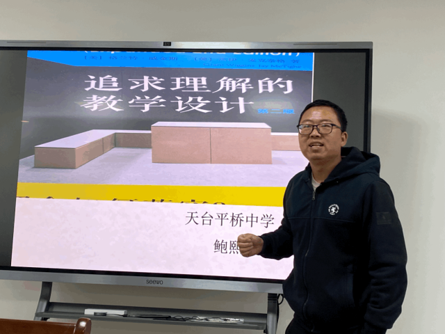 全反射的條件