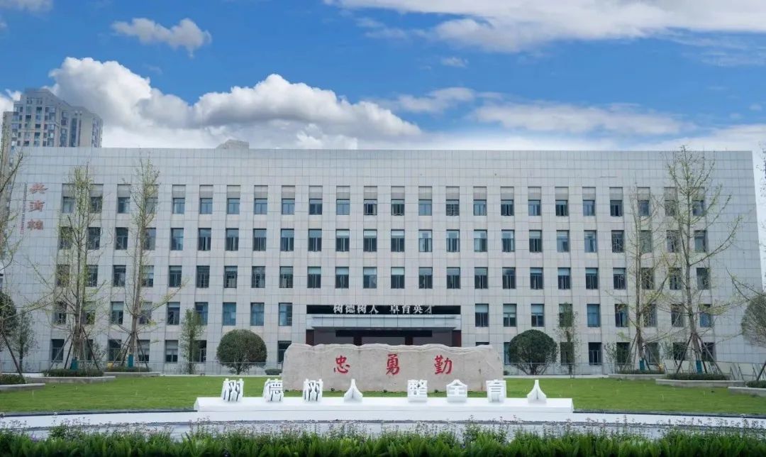 成都高中物理教師招聘