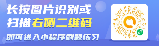 優題寶