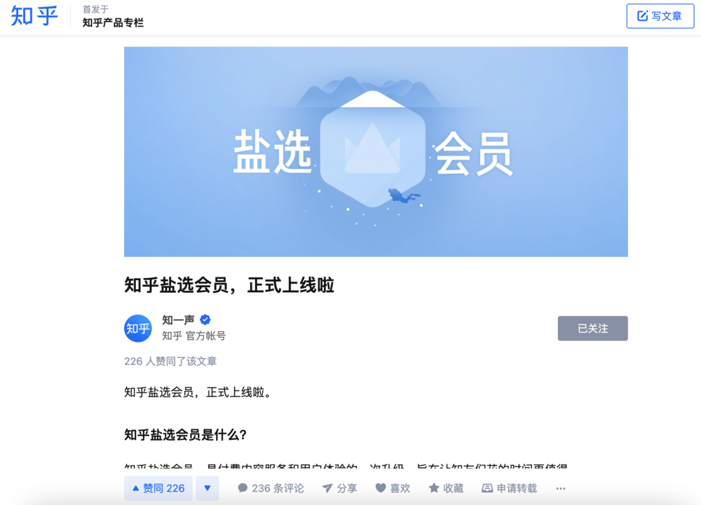 找卷子答案網(wǎng)站