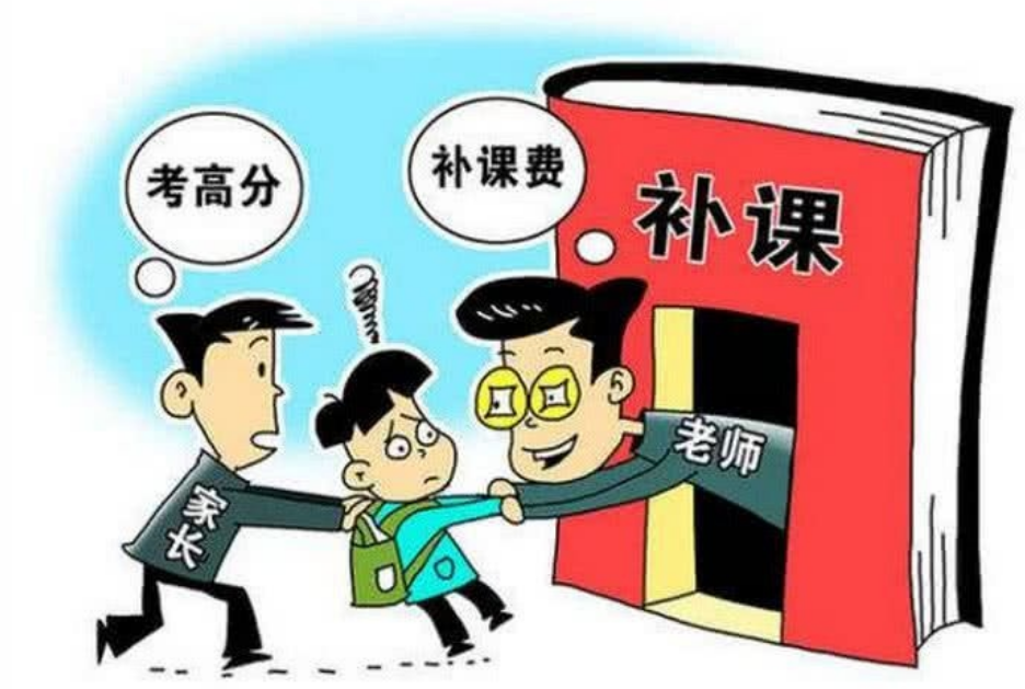 哪有補習班高一
