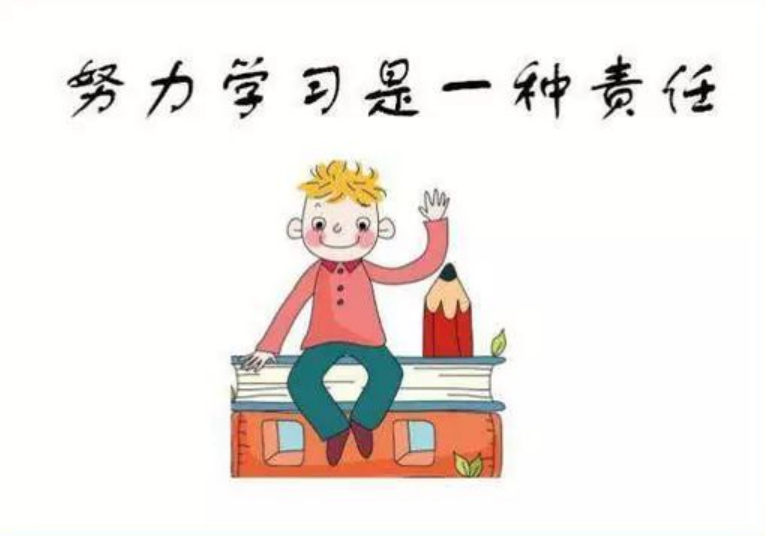 哪有補習班高一