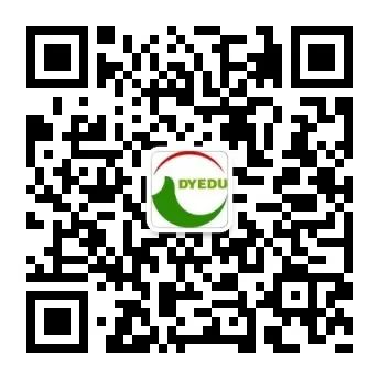 金太陽教學資源網登錄