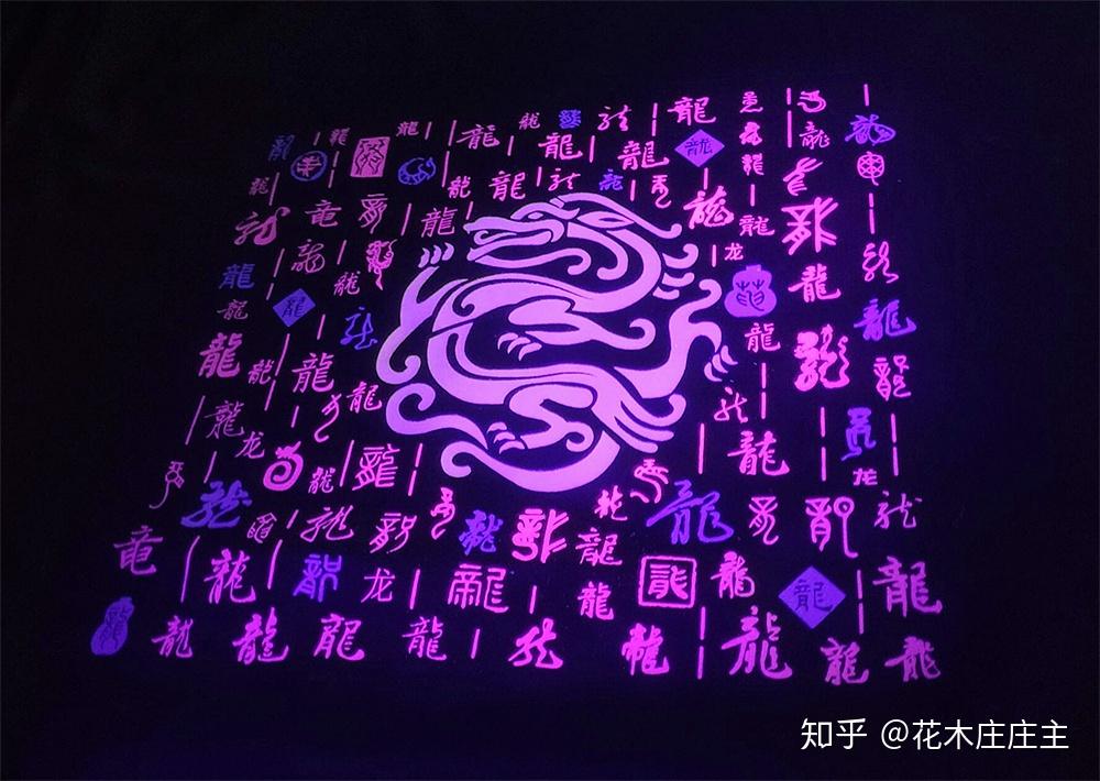 美國物理學家卡普拉