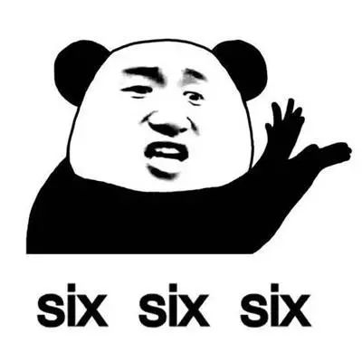 初二上冊50道計算題