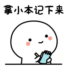 初二上冊50道計算題