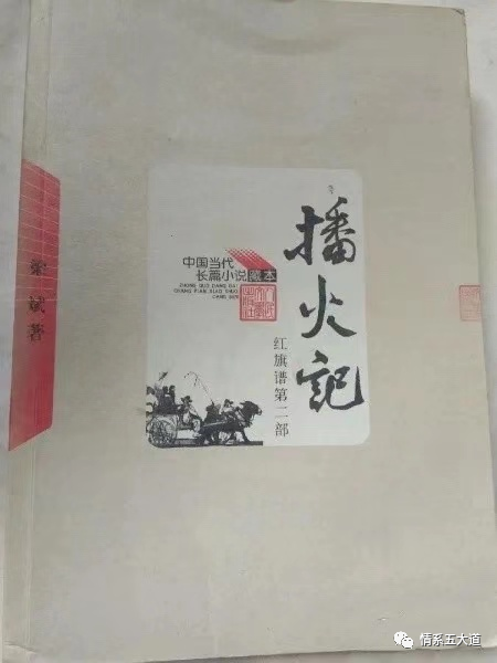 楊振寧的小故事趣味