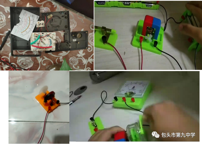一輪復習之靜電場大集備課件.ppt