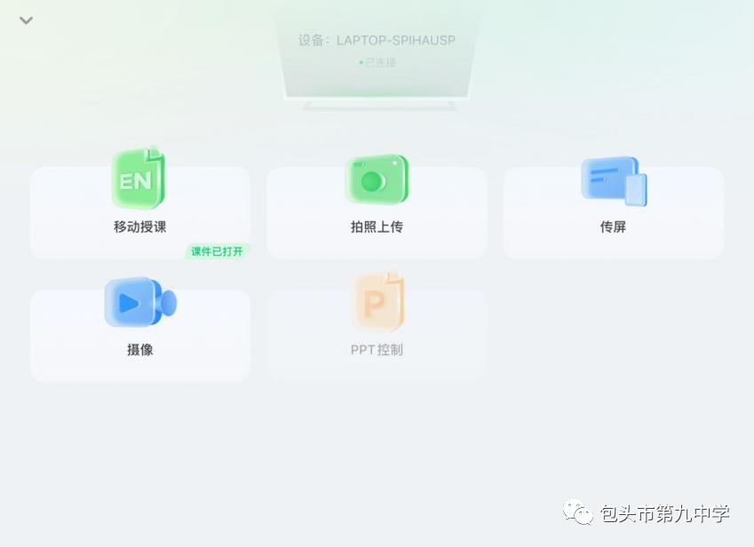 一輪復習之靜電場大集備課件.ppt