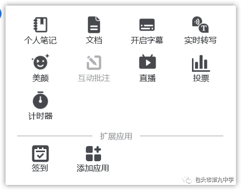 一輪復習之靜電場大集備課件.ppt