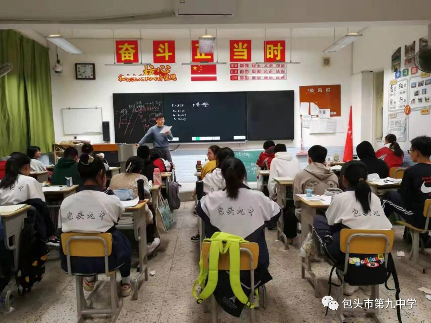 一輪復習之靜電場大集備課件.ppt