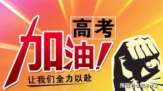 高中物理知識點總結及公式大全