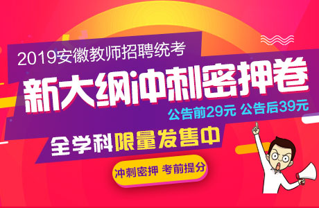 初中物理大氣壓強(qiáng)教案