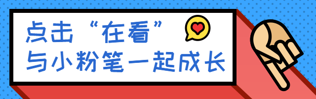 初中物理大氣壓強(qiáng)教案