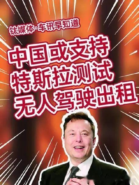 磁通量計算公式