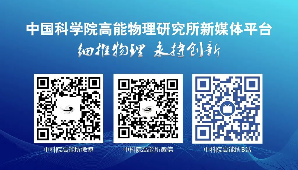 磁通量計算公式