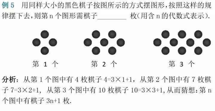 初二物理試題精選及答案