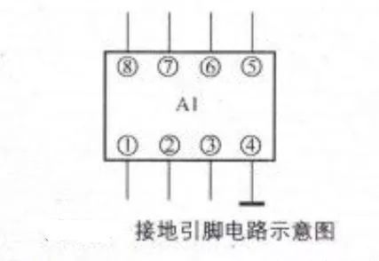 三極管