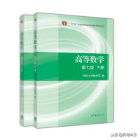 高中物理競(jìng)賽網(wǎng)絡(luò)課程