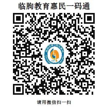 高中物理學科網