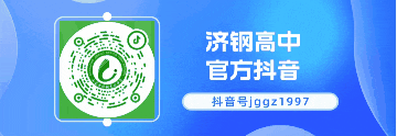 高中物理學科網