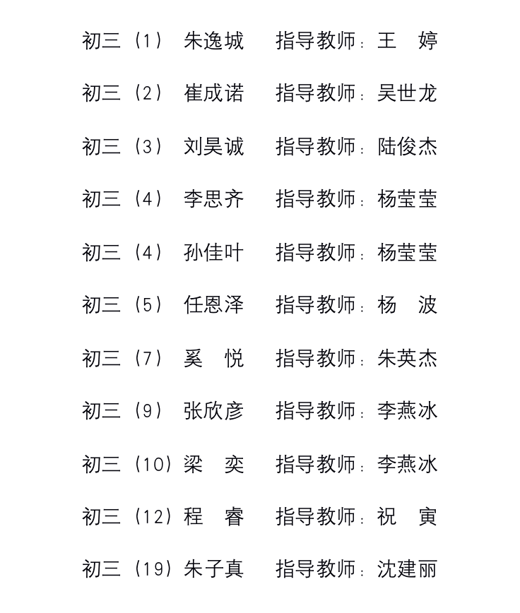 液體密度計原理